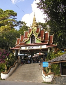 6_Chiang Mai_Doi Suthep_Wat Phra That_ingang