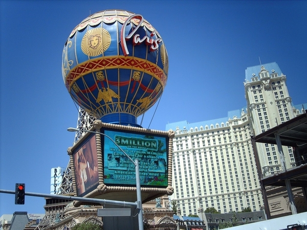 2 Las Vegas_de strip _Hotel casino Paris 7
