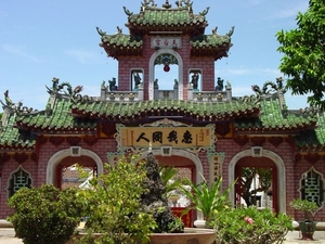 2HO I Hoi An Chinese-Temple-Entrance