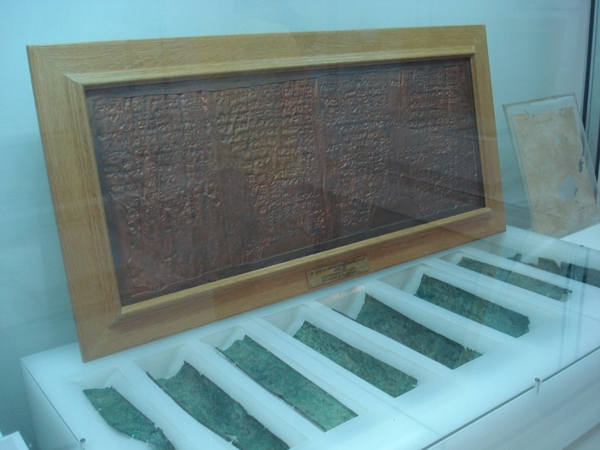 2  Amman _Archeologisch museum. Dode Zee rollen met teksten uit t
