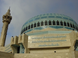 2  Amman _Koning Abdullah I moskee 5