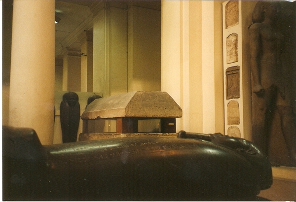 museum Cairo 1