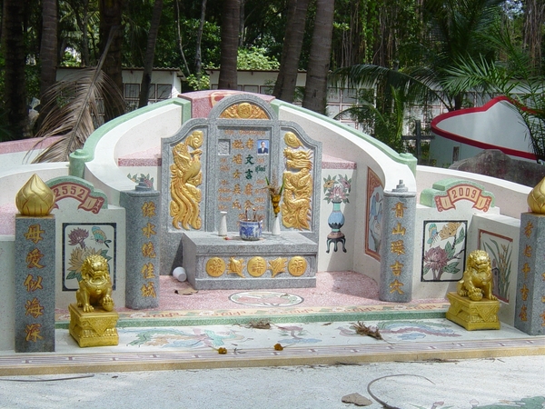 Koh Samui Thailand - begraafplaats