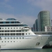 Hong Kong - Nautica