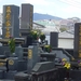 Nagasaki Japan - begraafplaats