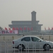 Beijing - Tiananmen Plein