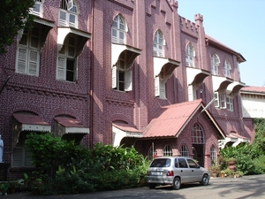 Bandra - Provinciaal huis Mumbai provincie