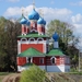 OEG- Kerk koepels zoals Kremlin-Moskou