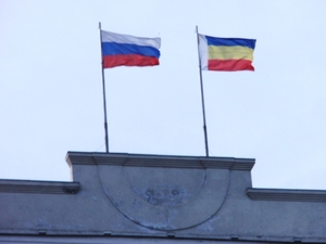 Rostov Vlaggen van  Rusland en Federatie