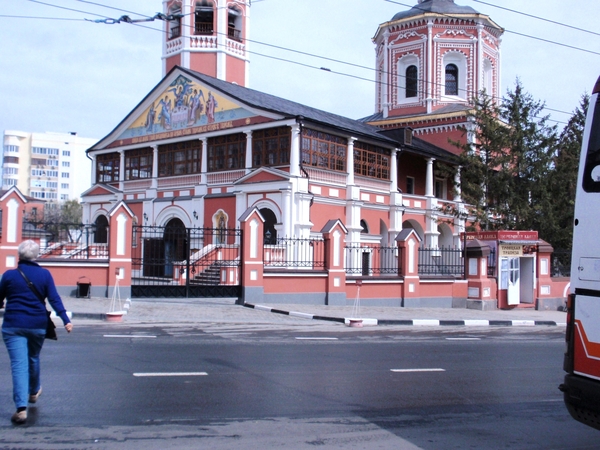 SARATOV- Kathedraal