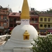 nepal 1 079