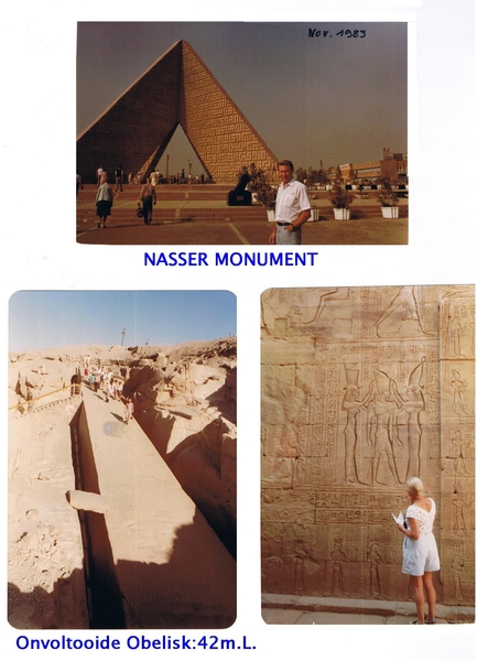 EGYPTE-1983 (32)