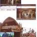 INDONESIA----1984 (2)