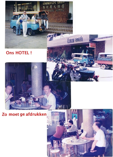 THAILAND-DUIKEN-1986 (4)