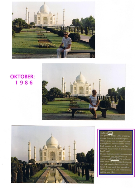 INDIA-1986 (22)