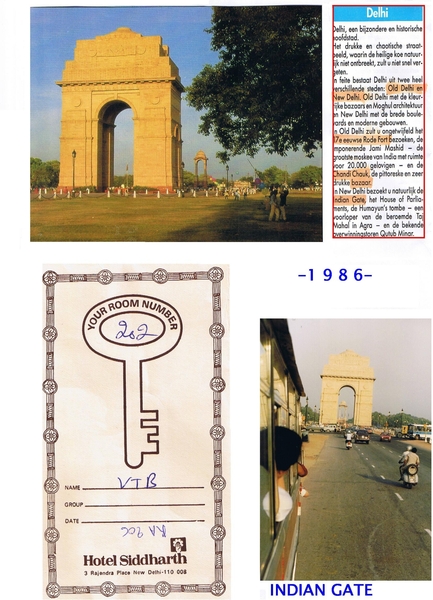 INDIA-1986 (3)