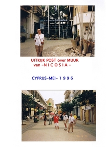 CYPRUS-MEI-1996 (6)