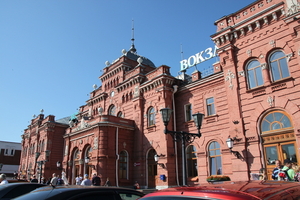15 Het Station Kazan