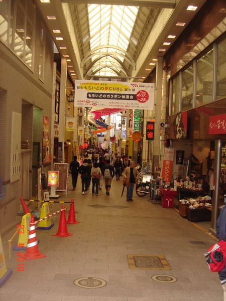 FUKUOKA------2010 (37)