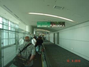 FUKUOKA------2010 (6)