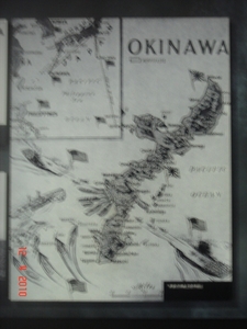 OKINAWA-2010