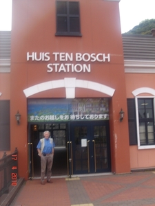 HUIS ten BOSCH (3)