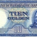 10 Gulden 1950