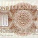 100 Gulden 1947
