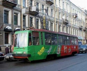 3303 Sint Petersburg Rusland