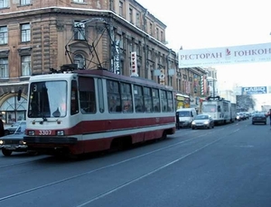 3307 Sint Petersburg Rusland