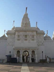 Swetambar Murtipujak  tempel