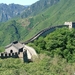 China 59 (Chinese muur) (Small)