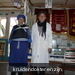 Yunnan, Baisha, op bezoek bij 'Dr. HO'
