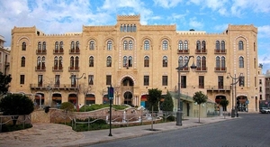 1   Beiroet _City Hall