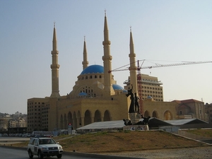 1   Beiroet _Mohammad al-Amin Mosque
