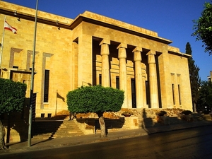 1   Beiroet _nationaal museum