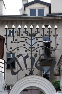 Krakau,  Isaac synagoge
