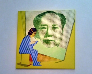 Mao (Demeyere)