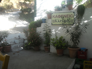 Kafeneion Karavos in Kato Symi