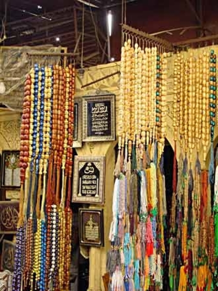 1a Cairo_Khan al-Khalili bazar 2