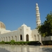 5. Muscat, moskee Sultan Qaboos IMGP1678