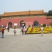 Beijing-bezoek aan de Ming-graven (5)