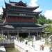 Lijiang,paleis van de Mu (7)
