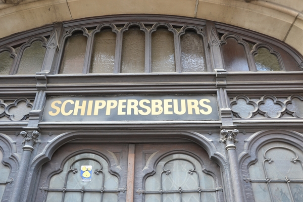 Belgie - Antwerpen - Schippersbeurs  of handelsbeurs  Urbex 12-07