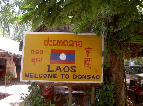 laos -Done Xao  mei 2009 (4)