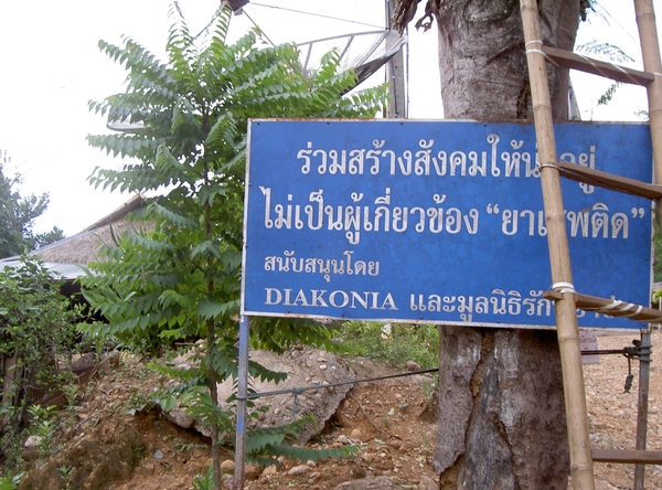 Thailand - Chiang Mai akha bergstam mei 2009 (1)