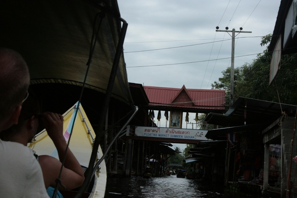 Thailand - Bangkok Damnoen Saduak Floating Market mei 2009 (4)