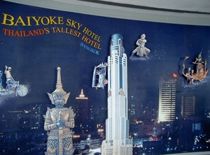 Thailand - Bangkok view of Baiyoke Sky Hotel mei 2009 (2)