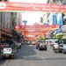 Thailand - Bangkok Chinatown mei 2009 sept 2009 en jan 2010 (44)