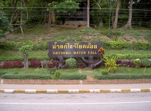 Thailand - Kanchanaburi - Sai Yok Noi Waterfall  mei 2009 (1)